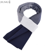 玖慕(JIUMU)棉围巾男冬季经典百搭拼色针织男士围巾冬季加厚保暖围脖男款礼物 礼盒装3110藏蓝色