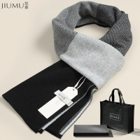 玖慕(JIUMU)棉围巾男冬季经典百搭拼色针织男士围巾冬季加厚保暖围脖男款礼物 礼盒装3110黑灰色