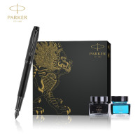 派克（PARKER）钢笔礼盒 IM理性之黑墨水笔_麒麟礼盒