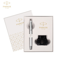 派克(PARKER)钢笔礼盒 威雅白色胶杆墨水笔_迷你墨水礼盒