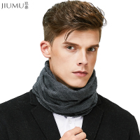 玖慕(JIUMU )羊毛围脖男时尚百搭男士围脖冬季加厚保暖纯色脖套毛线帽两用款礼物 礼盒装W1877深灰色