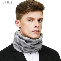 玖慕(JIUMU )羊毛围脖男时尚百搭男士围脖冬季加厚保暖纯色脖套毛线帽两用款礼物 礼盒装W1877浅灰色