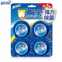 蓝月亮 Q厕宝50g*4 松木清香 洁厕块高效除菌厕所清洁剂 12块装