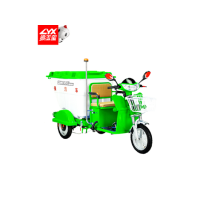德威莱克 DW500HW 电动保洁车市政环卫物业道路用环卫三轮垃圾装运清运车保洁车
