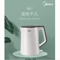 美的电水壶HJ1522.