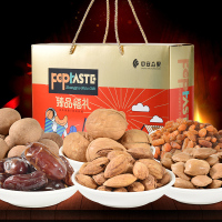 钓小宴臻品福礼1.65kg（工期30天）