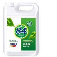 含氯消毒液 84消毒液 大桶10斤装