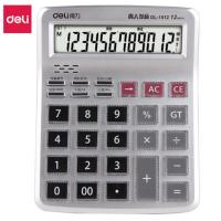得力 1512 计算器 12位显示语音桌面计算器