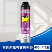 雷达(RADO)杀虫气雾剂600ml 无香