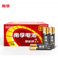 南孚电池5号（40粒装）