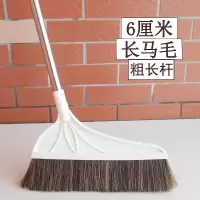 企采严选 不锈钢扫把簸箕套装软毛笤帚套扫 塑料扫帚畚斗组合