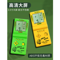 企采严选俄罗斯方块游戏机 儿童迷你便携式童年玩具益智掌上游戏机 一套31个