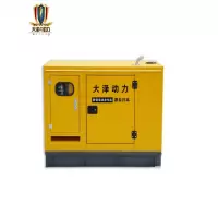 大泽勭力 TO42000ET 40KW静音水冷柴油发电机