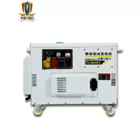 大泽勭力12KW静音风冷柴油发电机TO16000ET