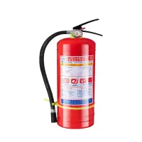 灭火器 手提式干粉灭火器4KG/瓶