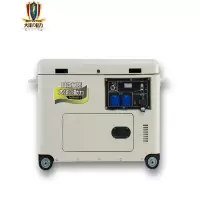 大泽勭力7KW静音风冷柴油发电机TO7900ET-J