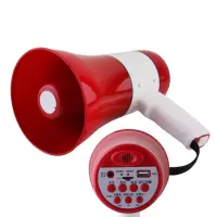 新越昌辉 录音扩音器手持喇叭 支持USB/TF卡