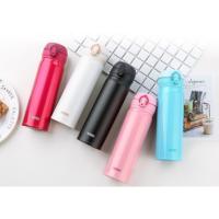 膳魔师保温杯-JNL-351