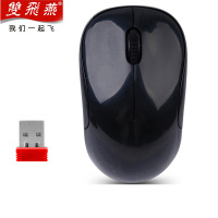 双飞燕 G3-300N 无线鼠标 颜色随机