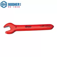 宝合(BOOHER)浸塑型绝缘开口扳手15MM