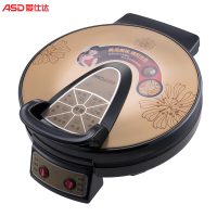 爱仕达(ASD)AG-3205电饼铛家用双面加热 烙饼锅煎烤机 ZC