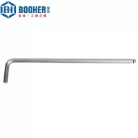 宝合(BOOHER)特长球头内六角扳手2.5MM