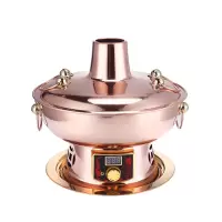 欧锐铂 ORB-076 和顺万家纯铜两用火锅 ZC