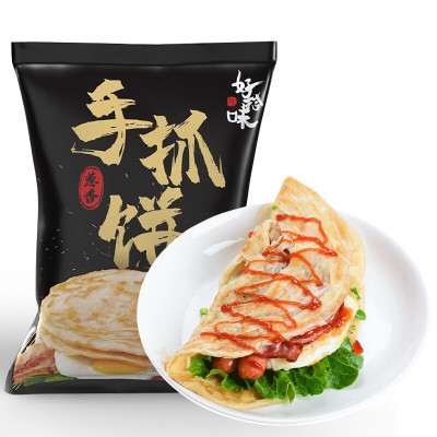 好拾味葱味手抓饼90g*20片台湾风味早餐面饼速冻面点