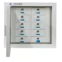 航天润普HT-310 高45CM 手机屏蔽柜 10格 单开门壁挂式屏蔽柜