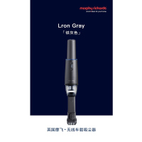 ZHXJ摩飞车载吸尘器MR3936 铁灰色