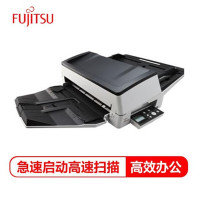 富士通（Fujitsu） fi-7600 扫描仪A3高速双面自动进纸生产型扫描仪