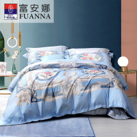 富安娜家纺高支缎纹套件床单六件套