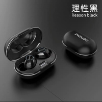 飞 利浦（PHILIPS）无线蓝牙耳机