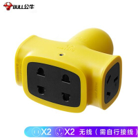 公牛(BULL)新国标插座 4位无线移动式插座 GN-C322X