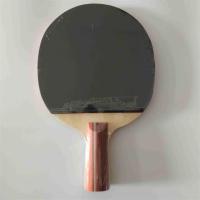 红双喜二星乒乓球拍 二星直拍 2006