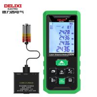 激光测距仪 德力西 100米 绿光