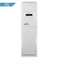 格力（GREE）5匹定频清新风立柜式冷暖空调KFR-120LW(12568S)NhAd-2