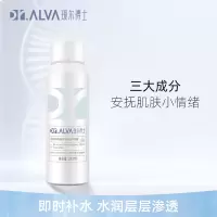 Dr.Alva维B5精研舒安倍护喷雾