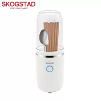 SKOGSTAD SKD-X0016 全自动筷子消毒机家用小型筷子篓筷子筒消毒器 HB