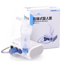欧姆龙(OMRON) NE-C30压缩式雾化吸入器 家用雾化机 医用成人空气压缩式吸入仪器