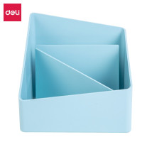 得力 8912 收纳盒多功能笔筒桌面收纳盒化妆盒(浅蓝) 单个装