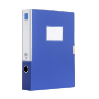 得力 5683档案盒文件盒(蓝)