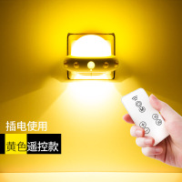 美的(Midea)插电小夜灯遥控卧室床头睡眠婴儿宝宝哺乳喂奶用夜光节能台灯 黄色插电遥控款