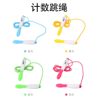 瑜阳(YUYANG) 可调节升级橡胶跳绳 训练跳绳 计数跳绳