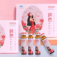 润惠堂阿胶铁口服液 10ml*56支 保健养生品 滋养易吸收 女性滋补 改善贫血 补气养血 单盒价