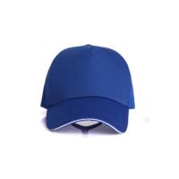 CCSM 鸭舌帽 户外遮阳帽 10个/包 XD2254