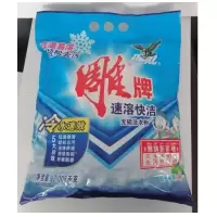 雕牌速溶洗衣粉2.008g/袋(300袋起发 不足起拍量不发货)