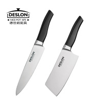 德世朗威斯特刀具两件套/FS-TZ006-2