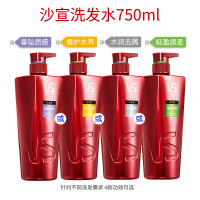 沙宣洗发水清盈顺柔750ml（单位：瓶）（BY）