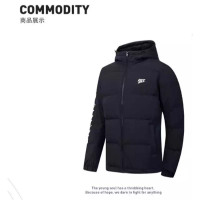 乔丹修身运动服EGM43203363